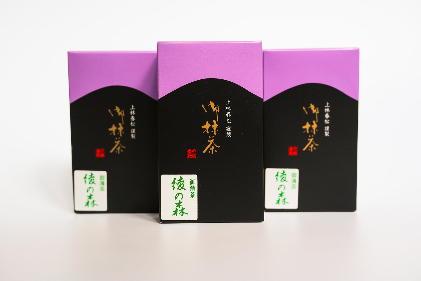 Aya no Mori