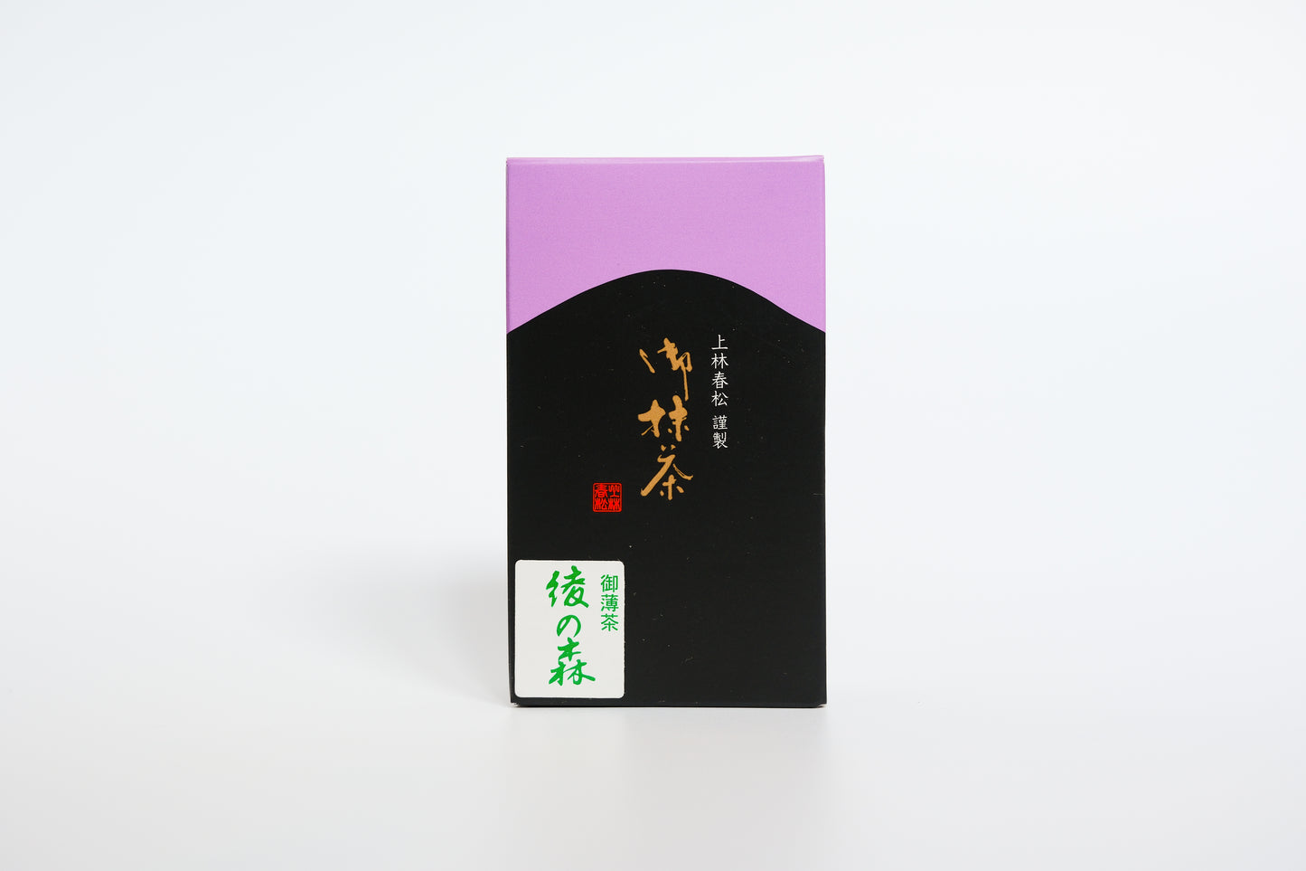 Aya no Mori
