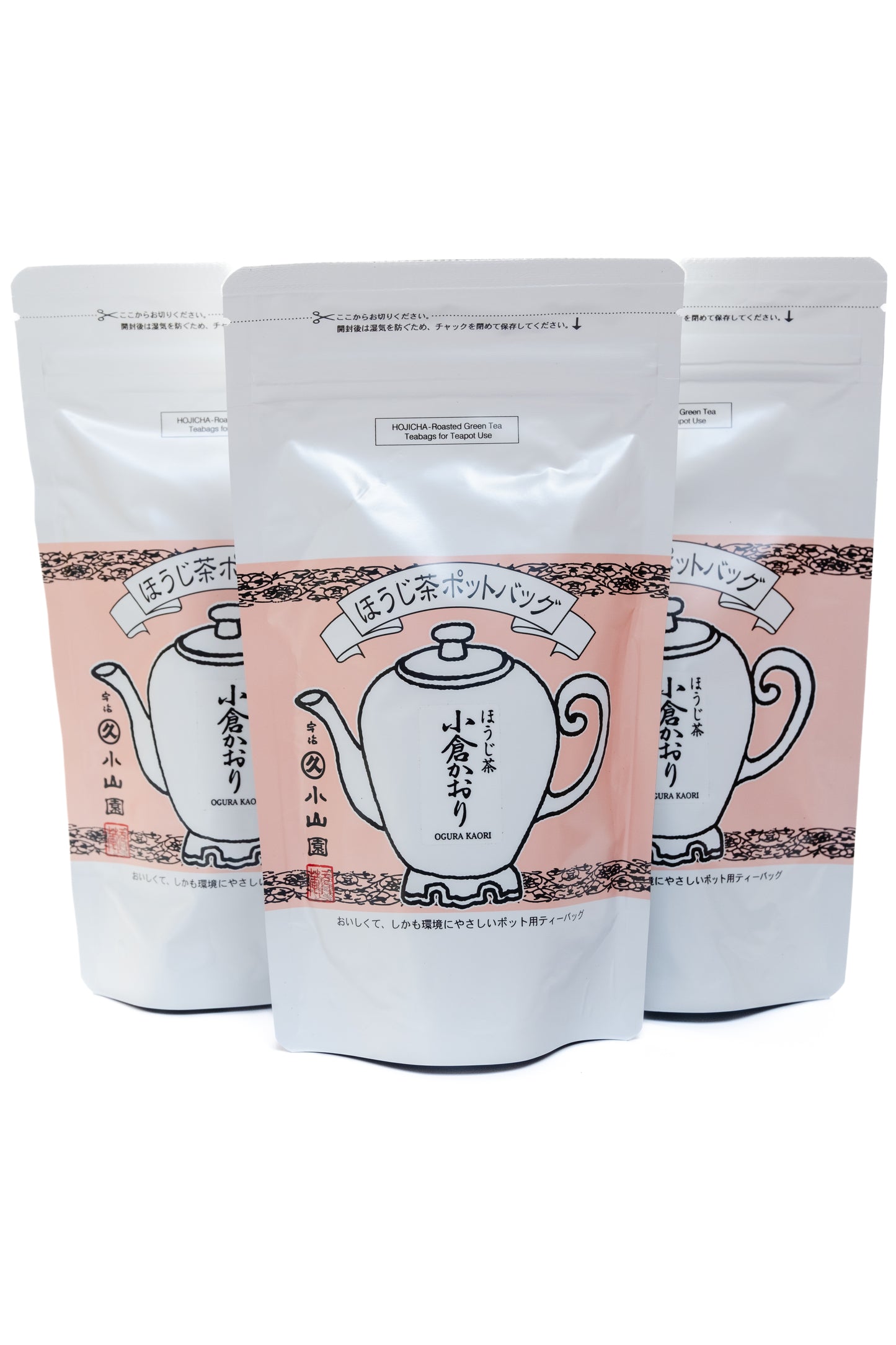 Ogura Kaori Hojicha