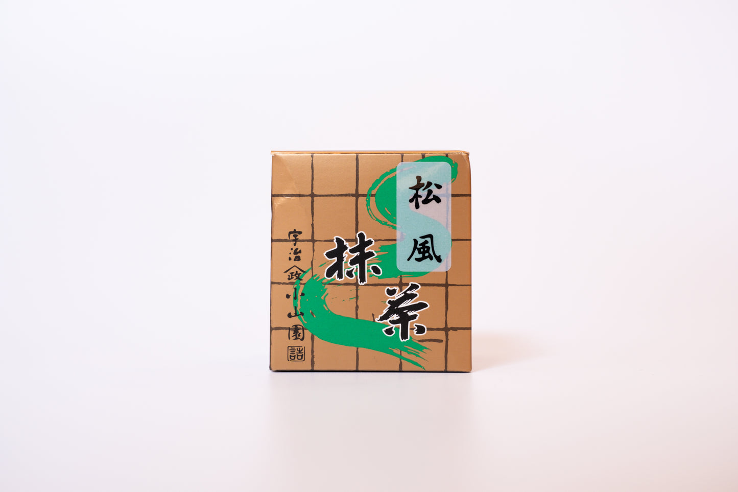 Matsukaze