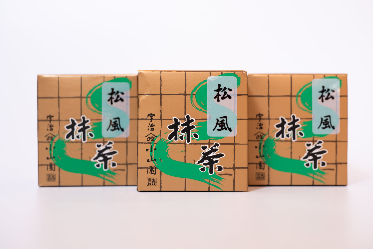 Matsukaze