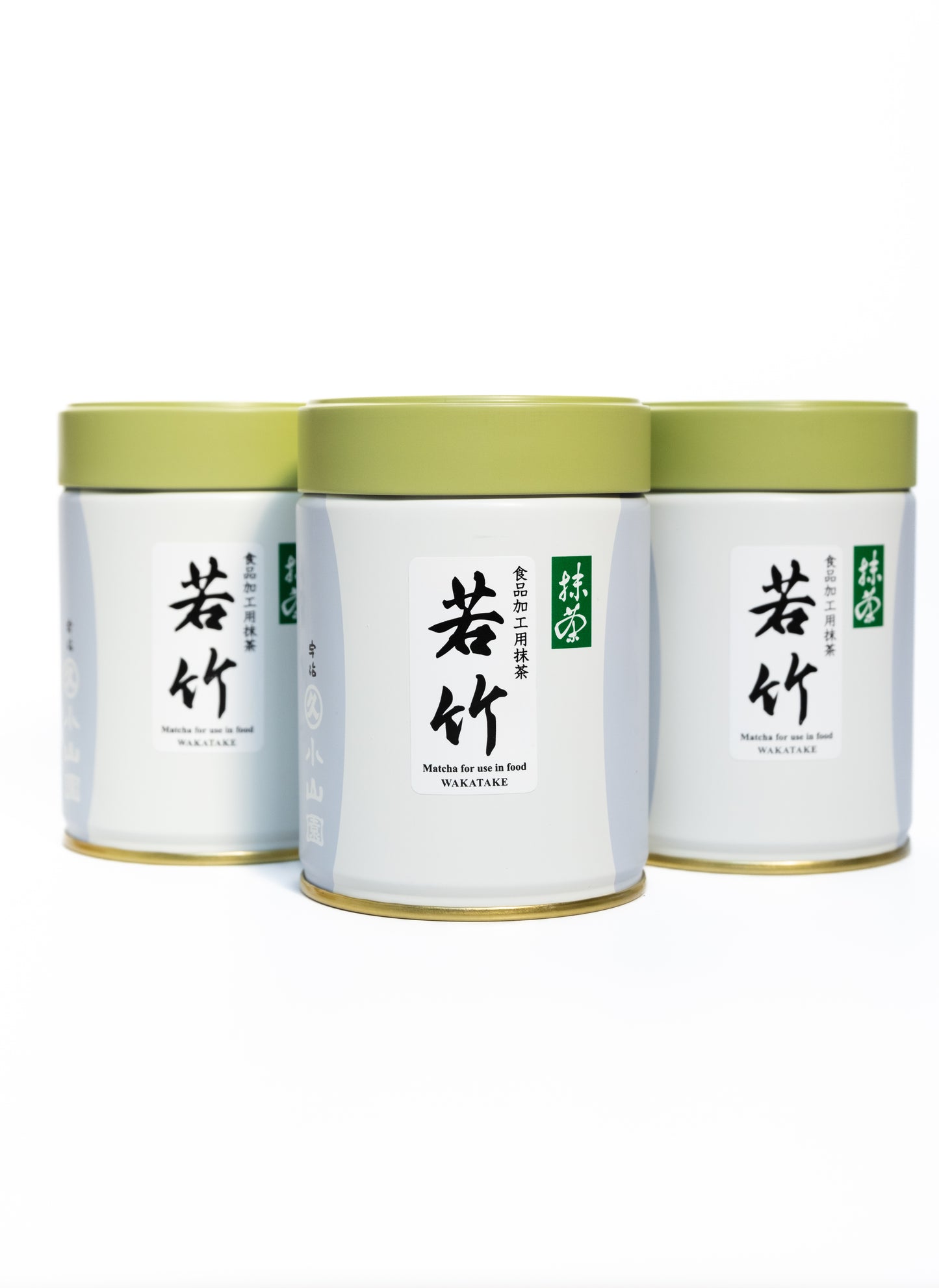 Wakatake