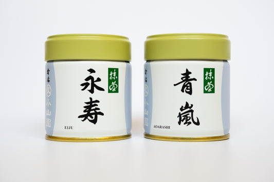 Premium Bundle: Eiju & Aoarashi