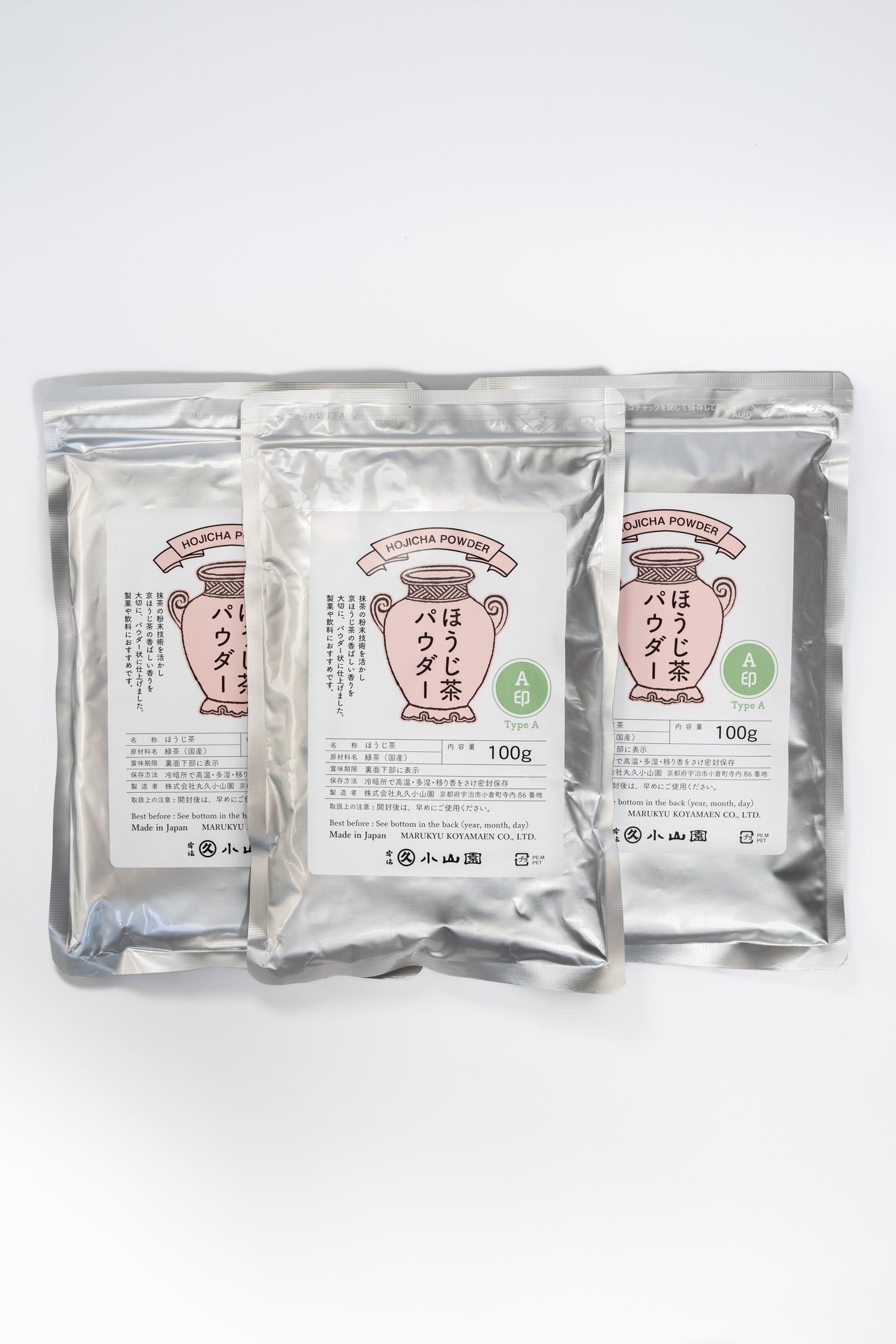 Hojicha Powder A