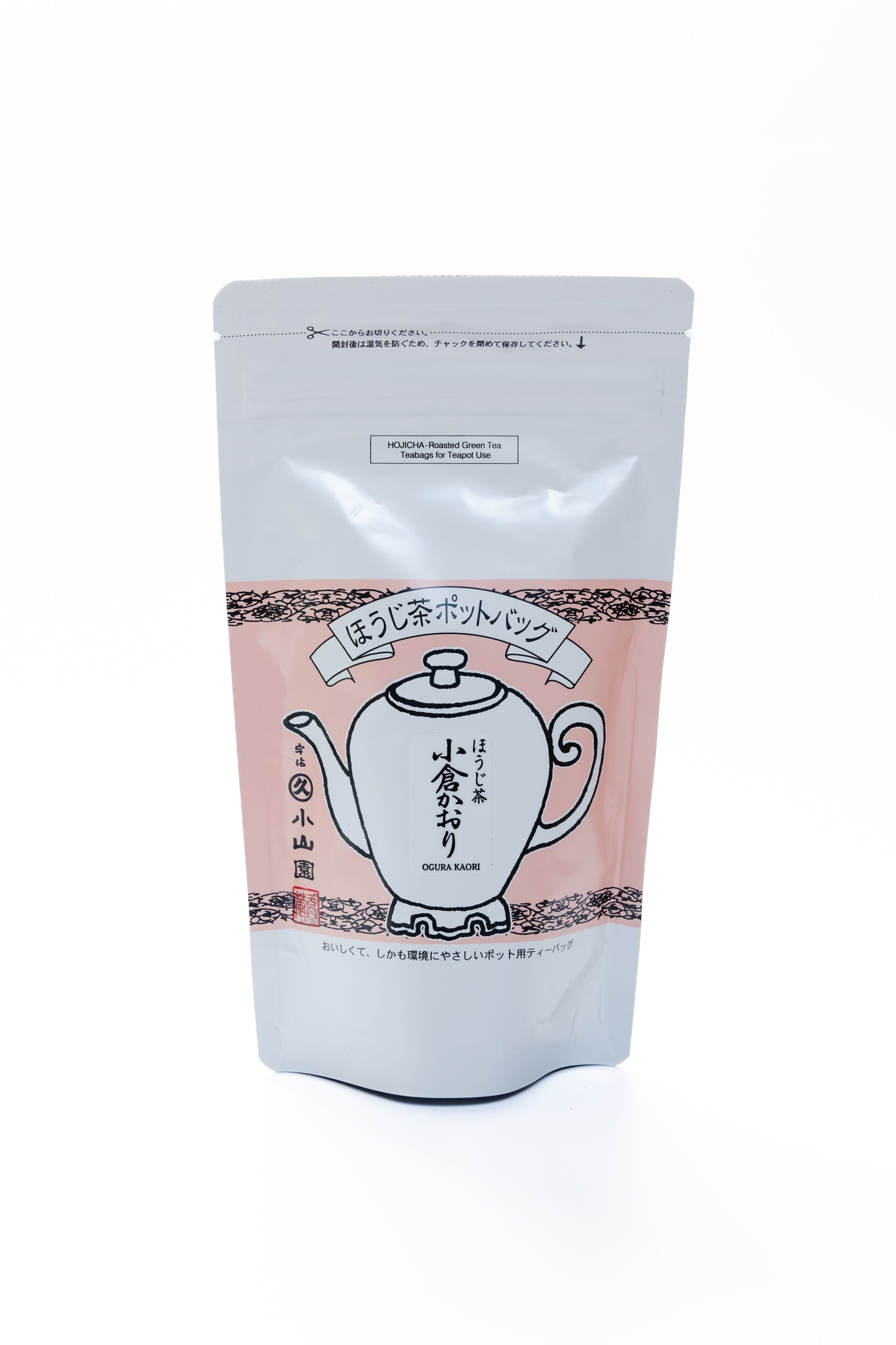 Ogura Kaori Hojicha