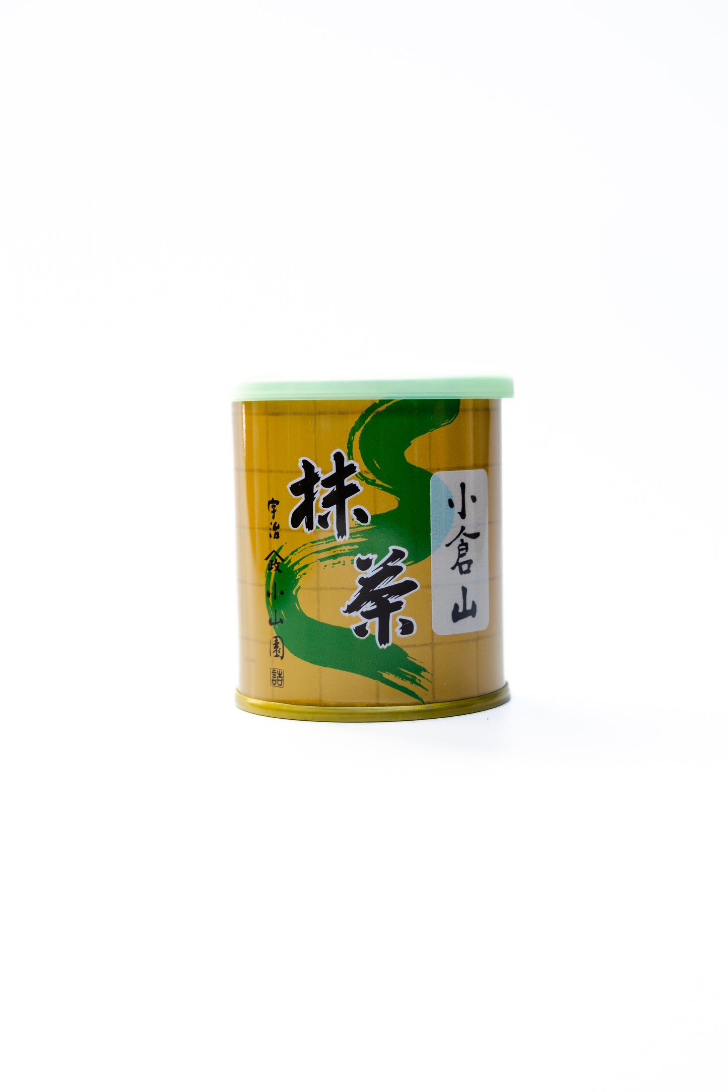Ogurayama