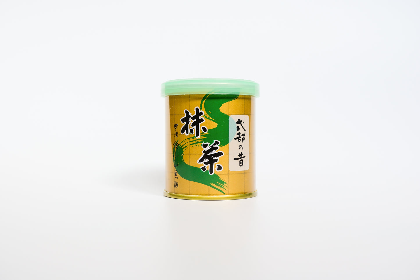 Shikibu no Mukashi