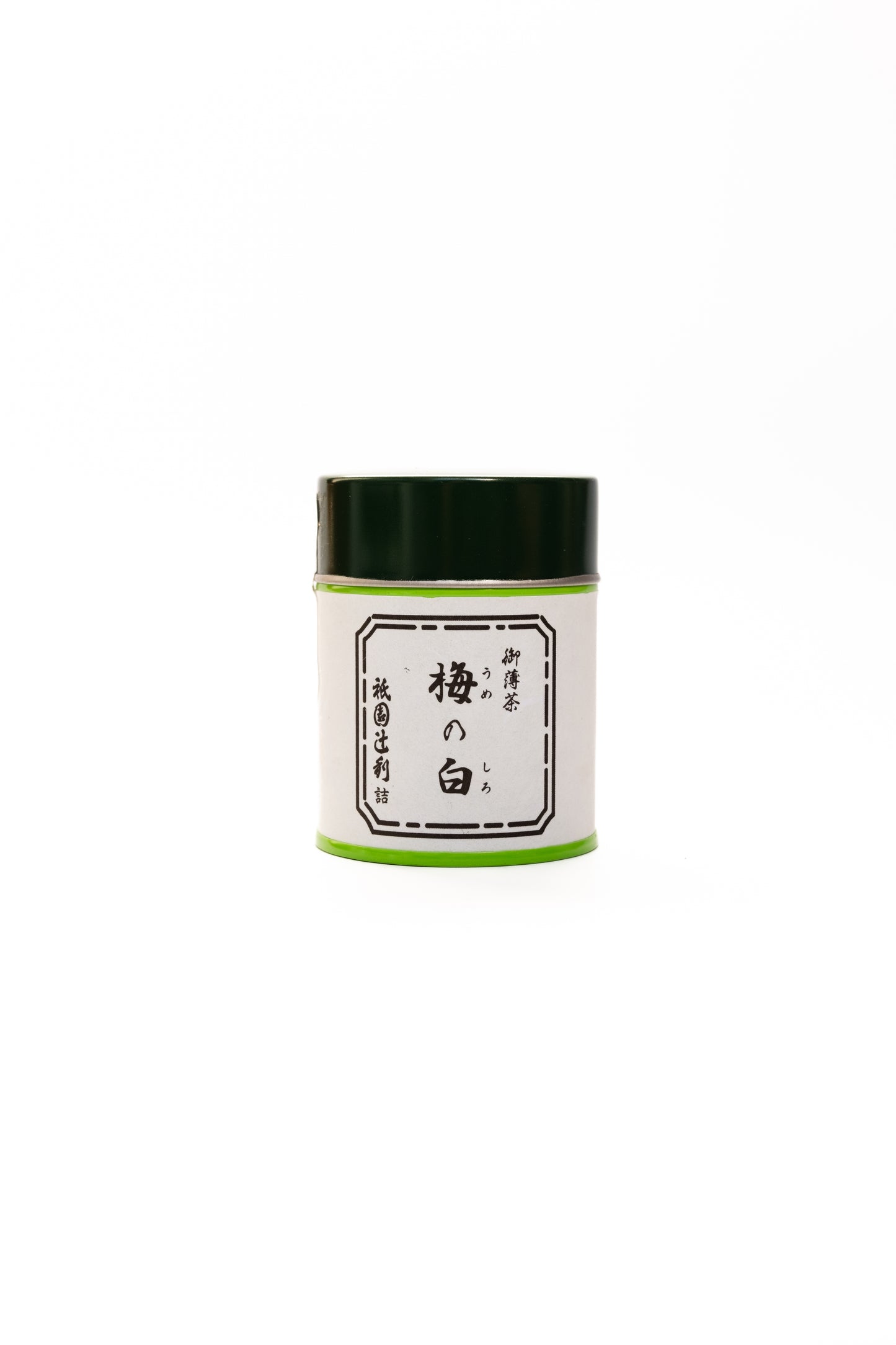 Ume no Shiro